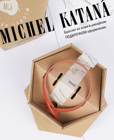 Ремешок на сумку-БРАСЛЕТ-держатель Брелока Унисекс Pi-FAVILLA FORTUNAE!